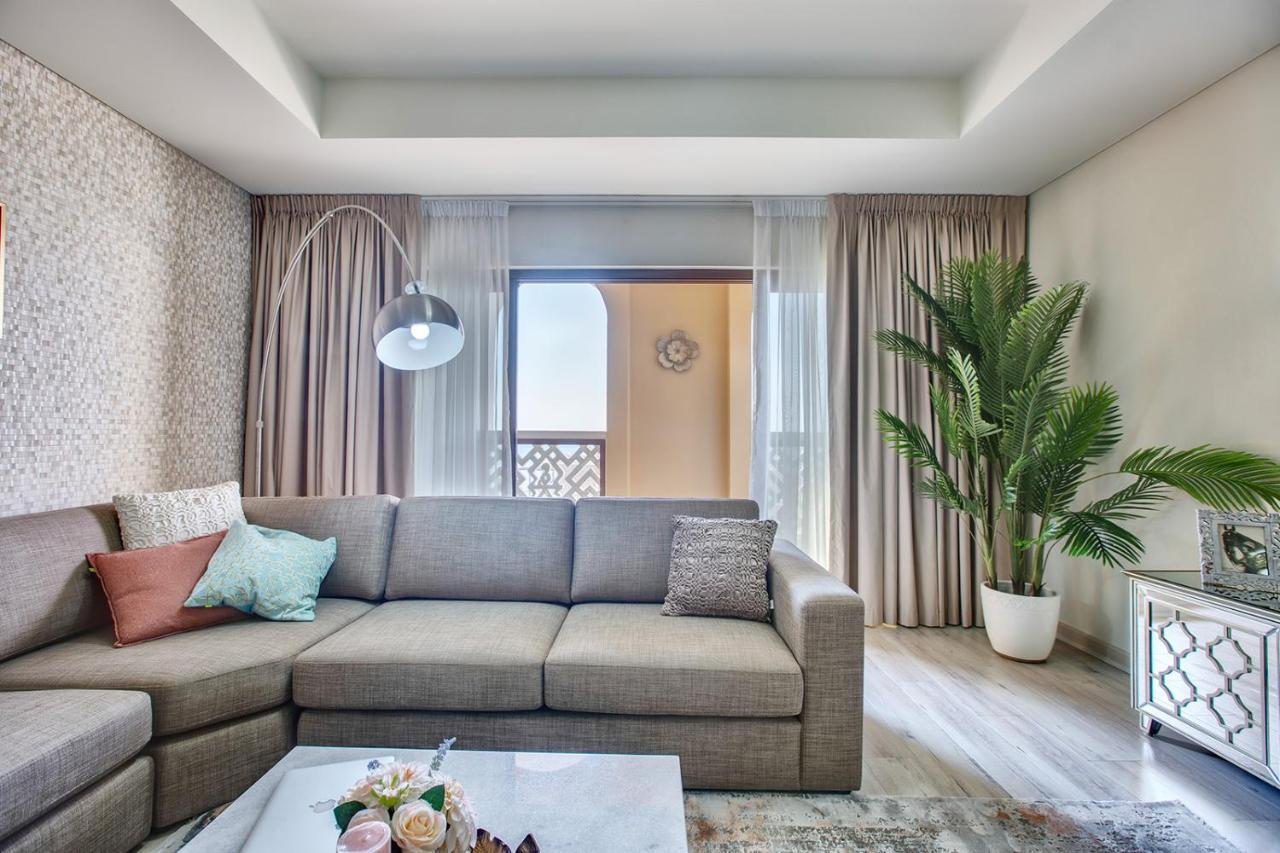Harmony - Balqis Appartement Dubaï